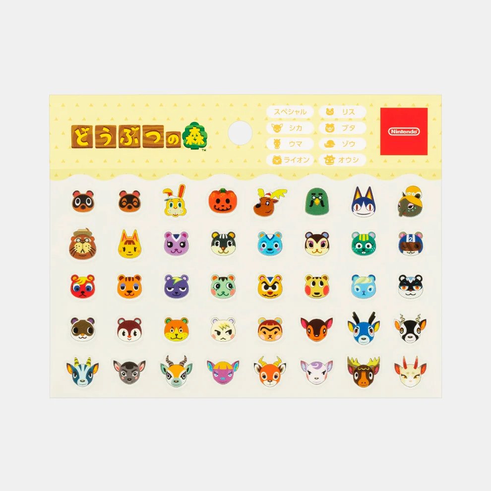 denfaminicogame's tweet photo. 『どうぶつの森』“ジュン”や“フランソワ”などが勢ぞろいした「シートシール」が新登場。400種類以上のシールからお気に入りを貼り付けよう
https://t.co/M7xESFkBya

「ちゃちゃまる」「しずえ」がかわいい“さがら刺繍キーホルダー”なども全8種ラインナップ。「とたけけミュージック」のマグネットも https://t.co/q66nt0O3ND