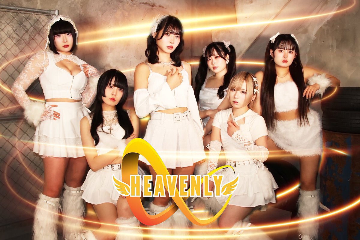 向日葵あす@HEAVENLY (@HEAVENLY_asu) / Posts / X