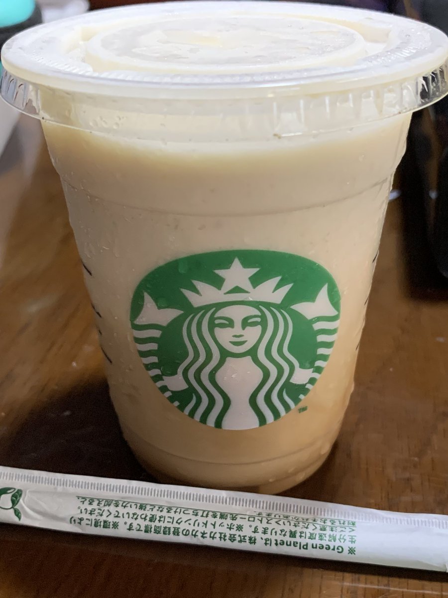 eliayaseLO's tweet photo. ただ今帰宅！٩( ᐛ )و
へへへ…帰りにスタバで買っちった🤤 https://t.co/JsgHfkqOOP