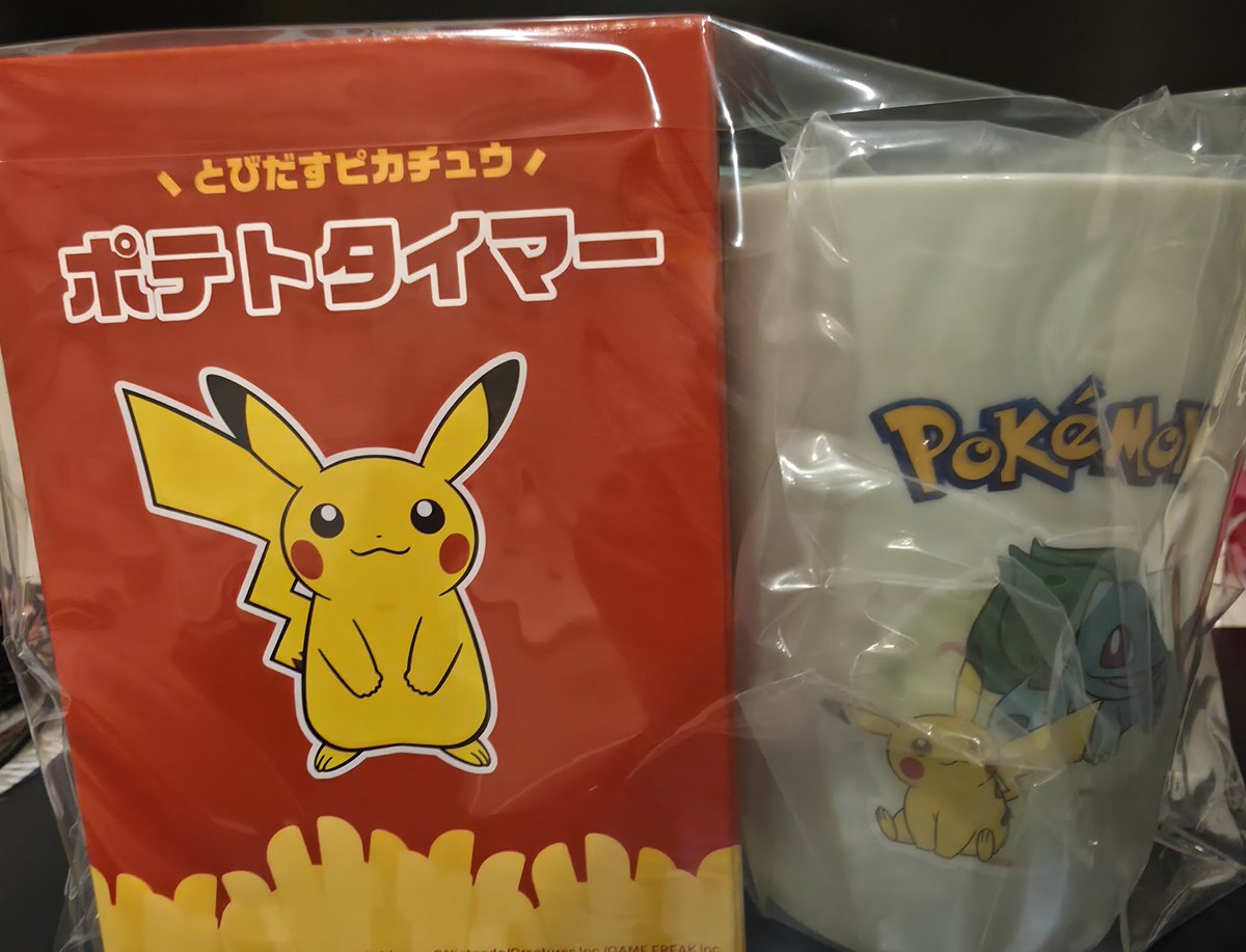 lapislazuli0519's tweet photo. マックのサマーチャンスバッグにあたったので早速買ってきました！家にキッチンタイマーがないから、今までスマホを使っていたので、タイマーはありがたい
ありがたく使わせていただきます！
#ポケモン夏マック https://t.co/TbCDxuqUZi
