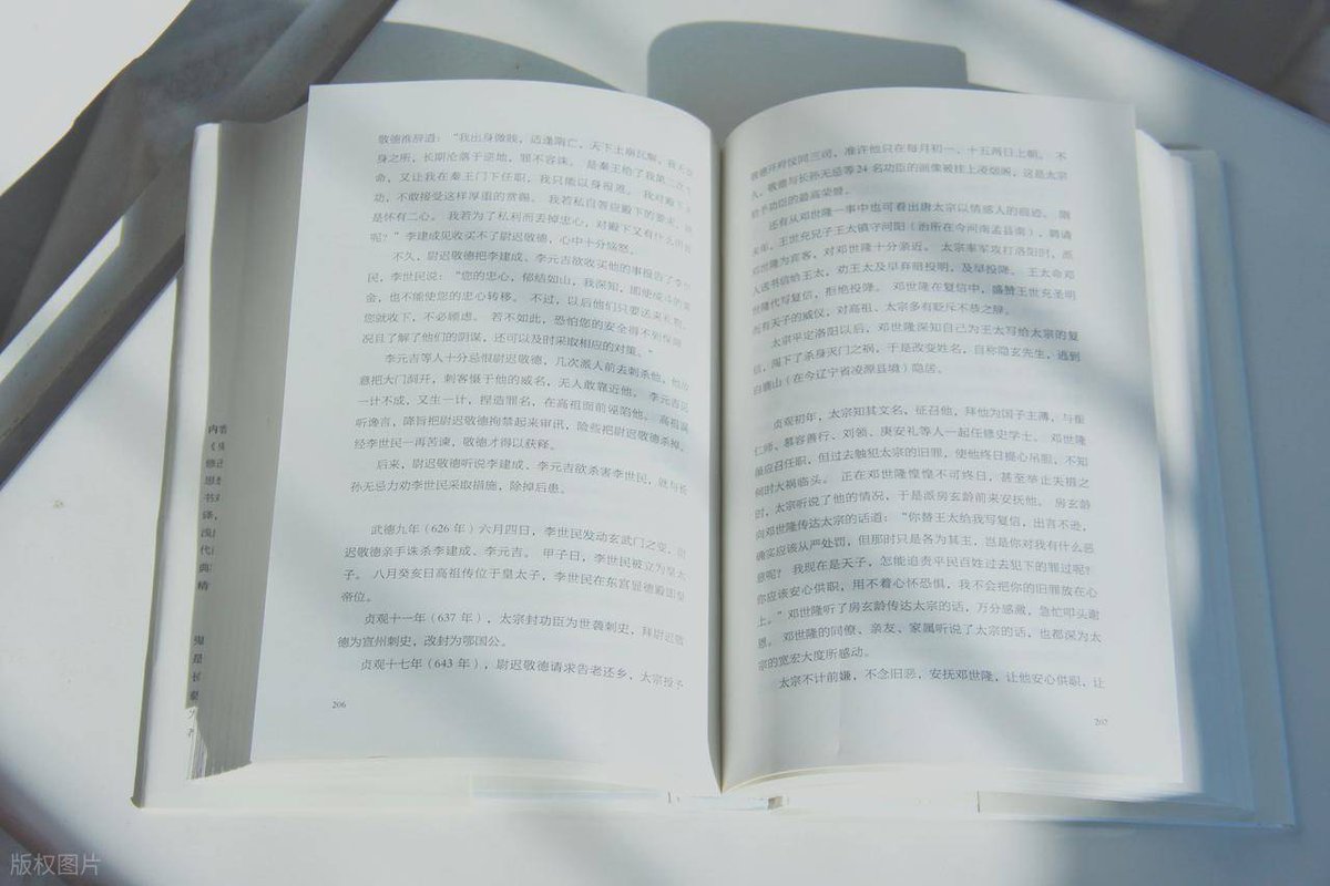 DoloresGra36783's tweet photo. Lost in a good book this weekend—there’s nothing like flipping pages to escape the ordinary. What’s your current read https://t.co/6S8QnLHQia