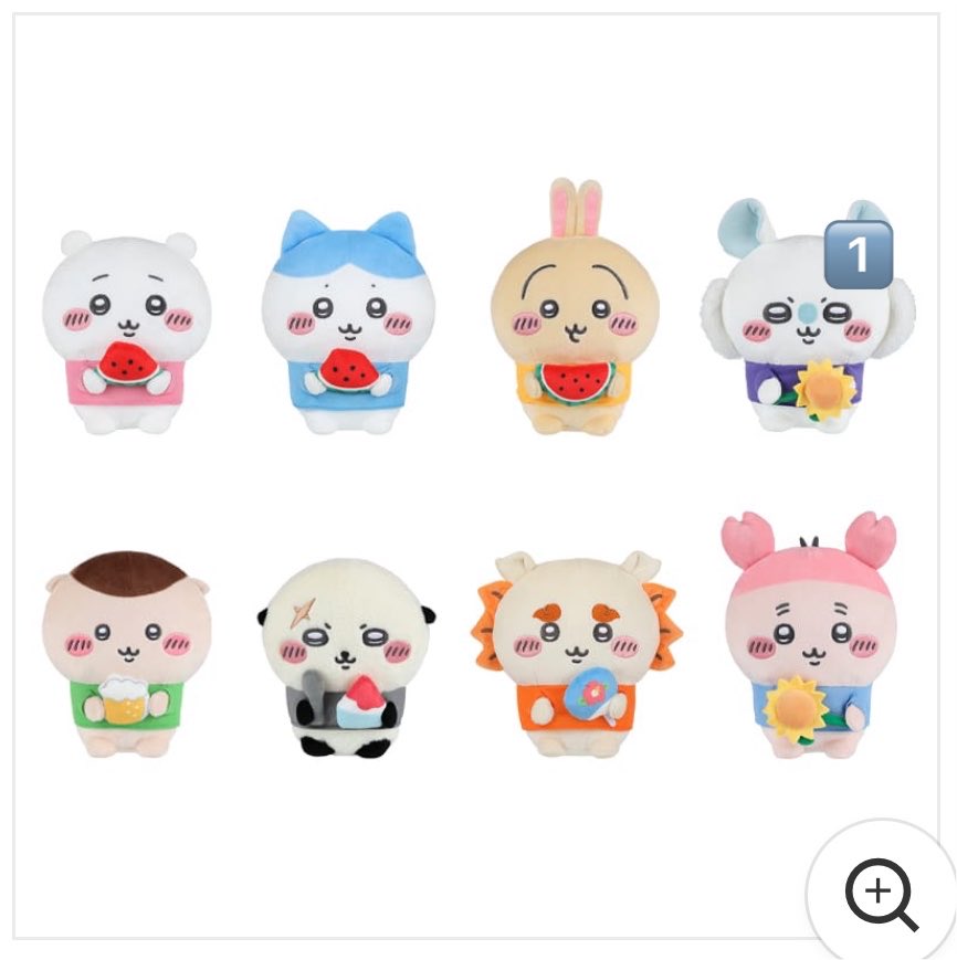 paci_mmm's tweet photo. 交換 ちいかわくじ エニマイくじ セブンイレブン

【譲】画像

【求】買取又は⑰コップセット(ちいかわうさぎ)

郵送＞都内手渡しでのお取引希望です。お心あたりのある方いらっしゃいましたらお気軽にお声がけ下さい。 #ちいかわ交換 https://t.co/iLTZEpDxly