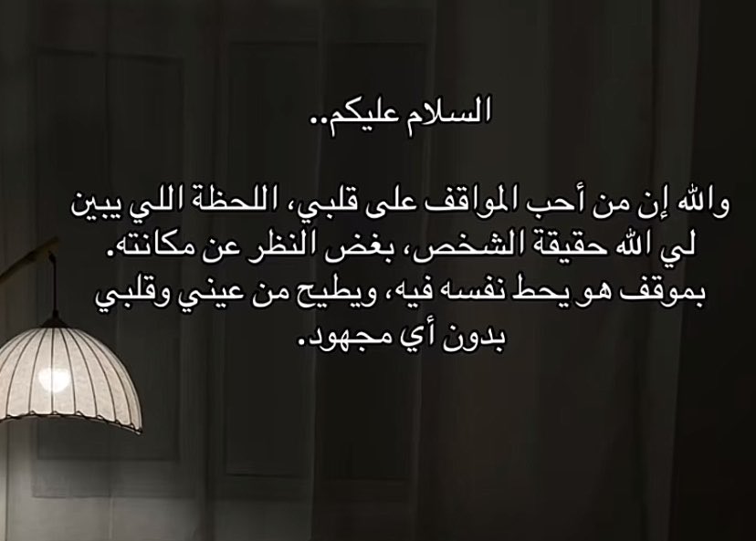 Rem0Q tweet picture