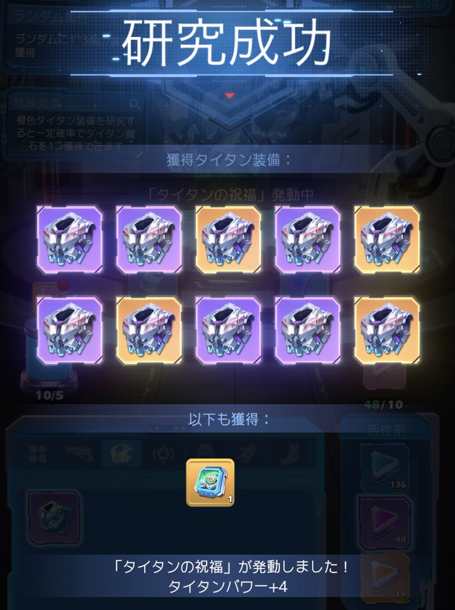 Sachi (@Sachi3166413384) / Posts / X