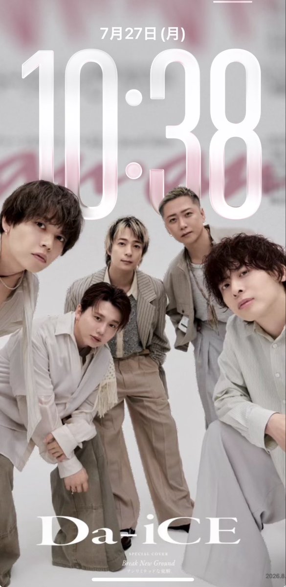 a_i45ran's tweet photo. 軽率な行動がとんでもない衝撃だった
みんなして覗いてくるんだから🤦‍♀️♡ https://t.co/mQpPlxtBQ3