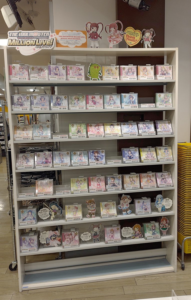 クニ tweet media