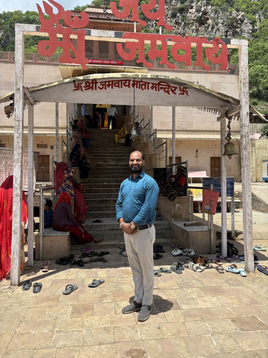 vivek_goyal008's tweet photo. आज जमवा रामगढ़ स्थित जमवाय माता के दर्शन हुए l 
सच्चे दरबार की जय https://t.co/DwpWYNqSOl