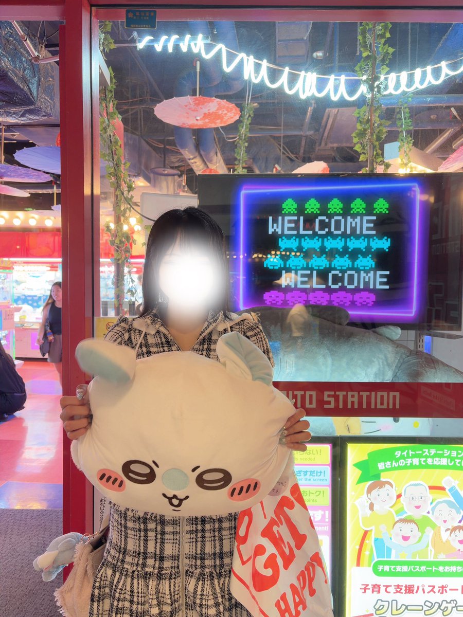 puringorin's tweet photo. 1回で取れた https://t.co/DyIVwO2zKl