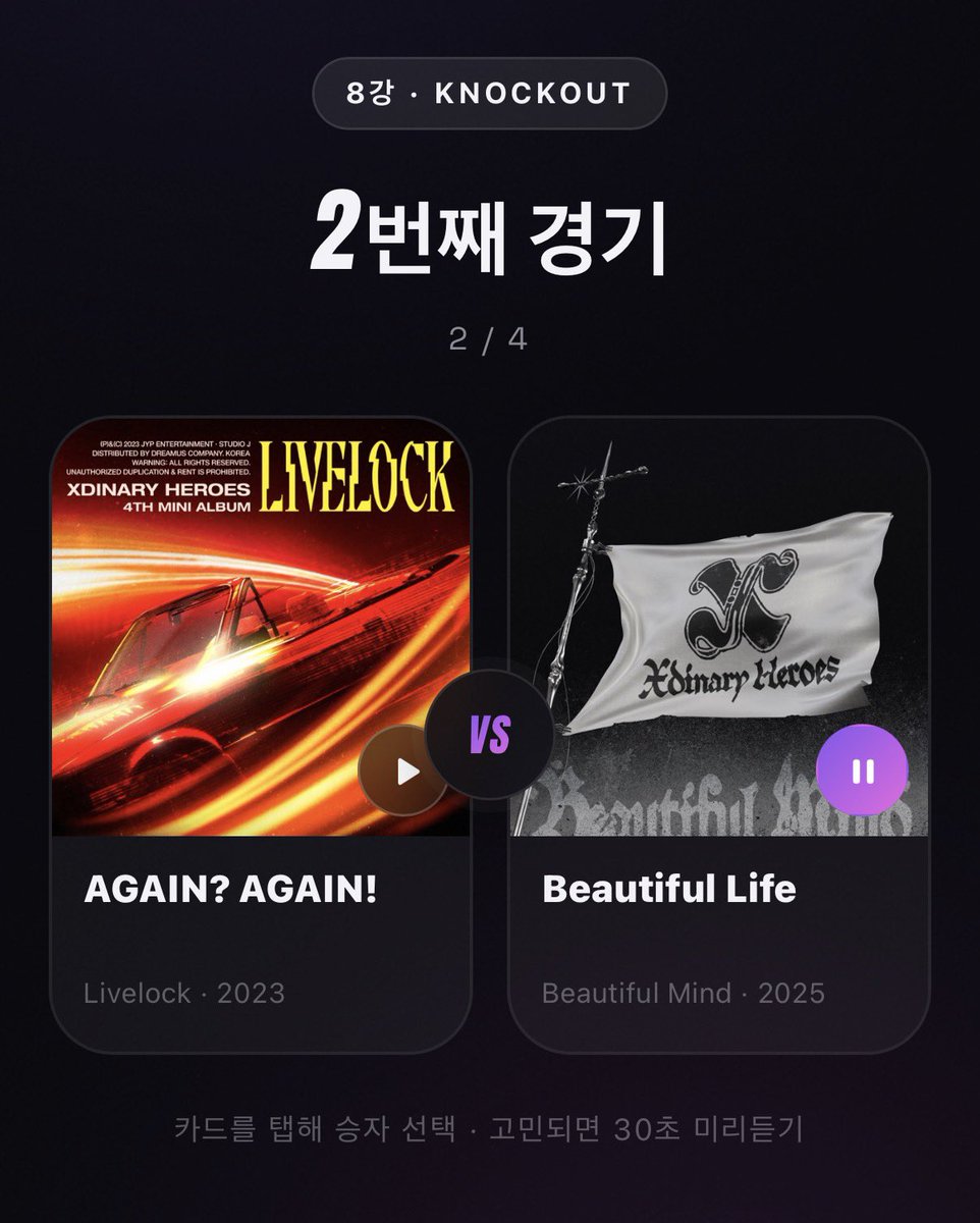 onlyonluv's tweet photo. 이러지마 제밯 https://t.co/Rpb9QaBYEx