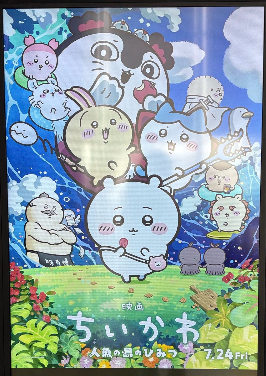 wagi_yu's tweet photo. 今日はお休みだったので https://t.co/47fQqP59xd