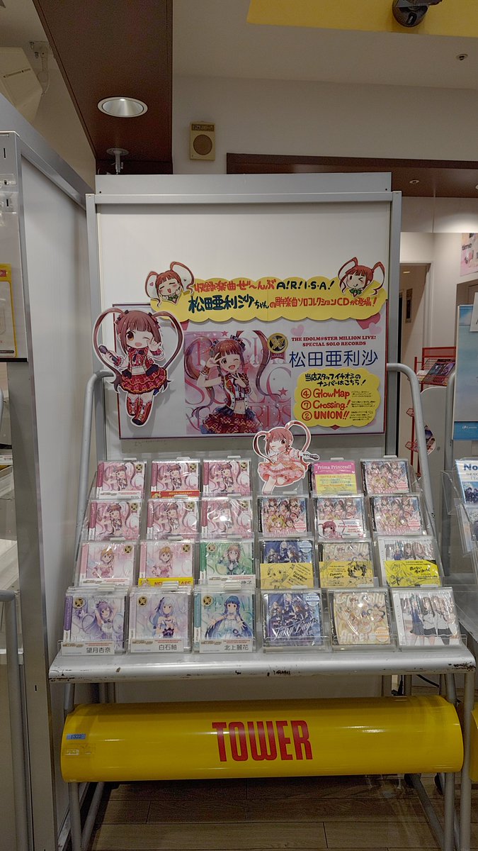 クニ tweet media