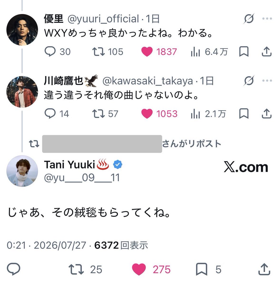 cocco_0320's tweet photo. あっちでもこっちでも
イチャイチャしちゃって😮‍💨🫶
#優鷹#優鷹Tani 
#らぶ https://t.co/hfxONVDzXT