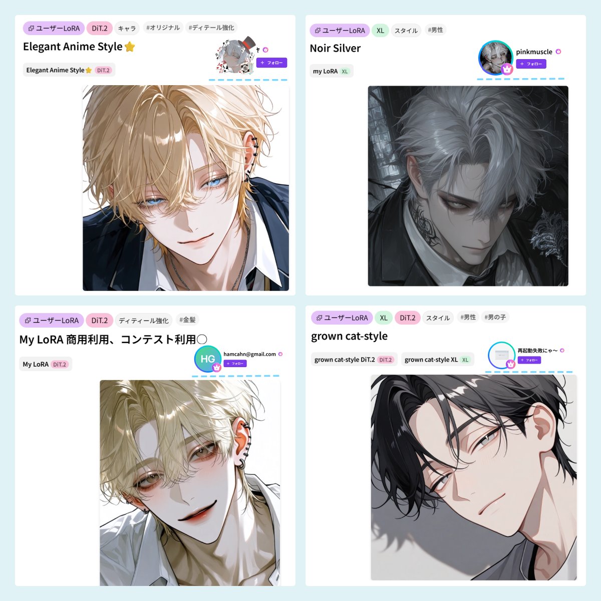 PixAI_Mochi tweet picture
