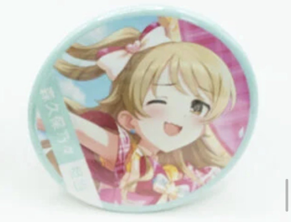 こちらもまだ募集してます！ 1点からでもいいのでお声かけ頂けると