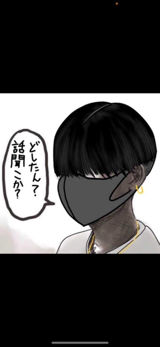 PTT0321's tweet photo. @oo_s1o3_oo https://t.co/8tNmSpZRU1