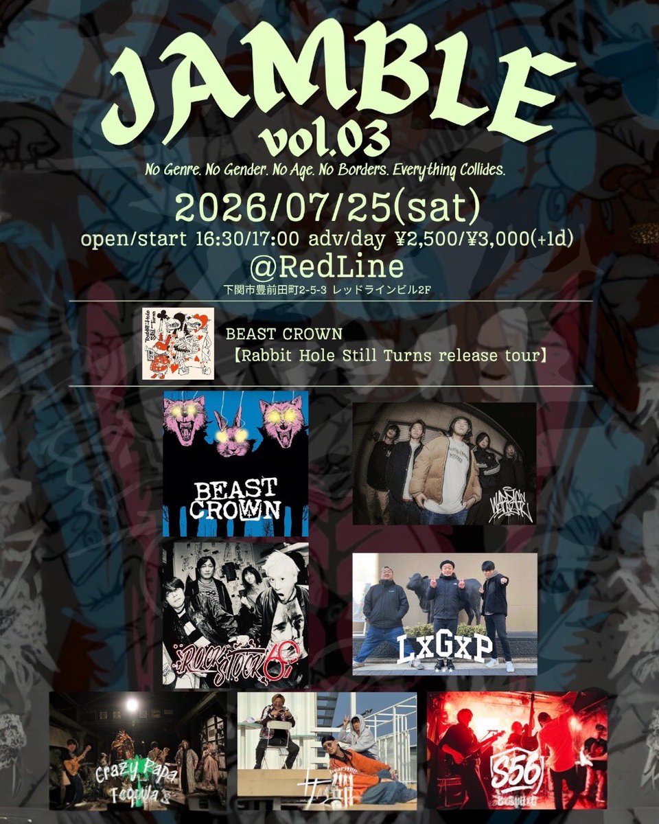 hiro____0913's tweet photo. 最高の2日間でした🔥 https://t.co/QEZgpAwyb7