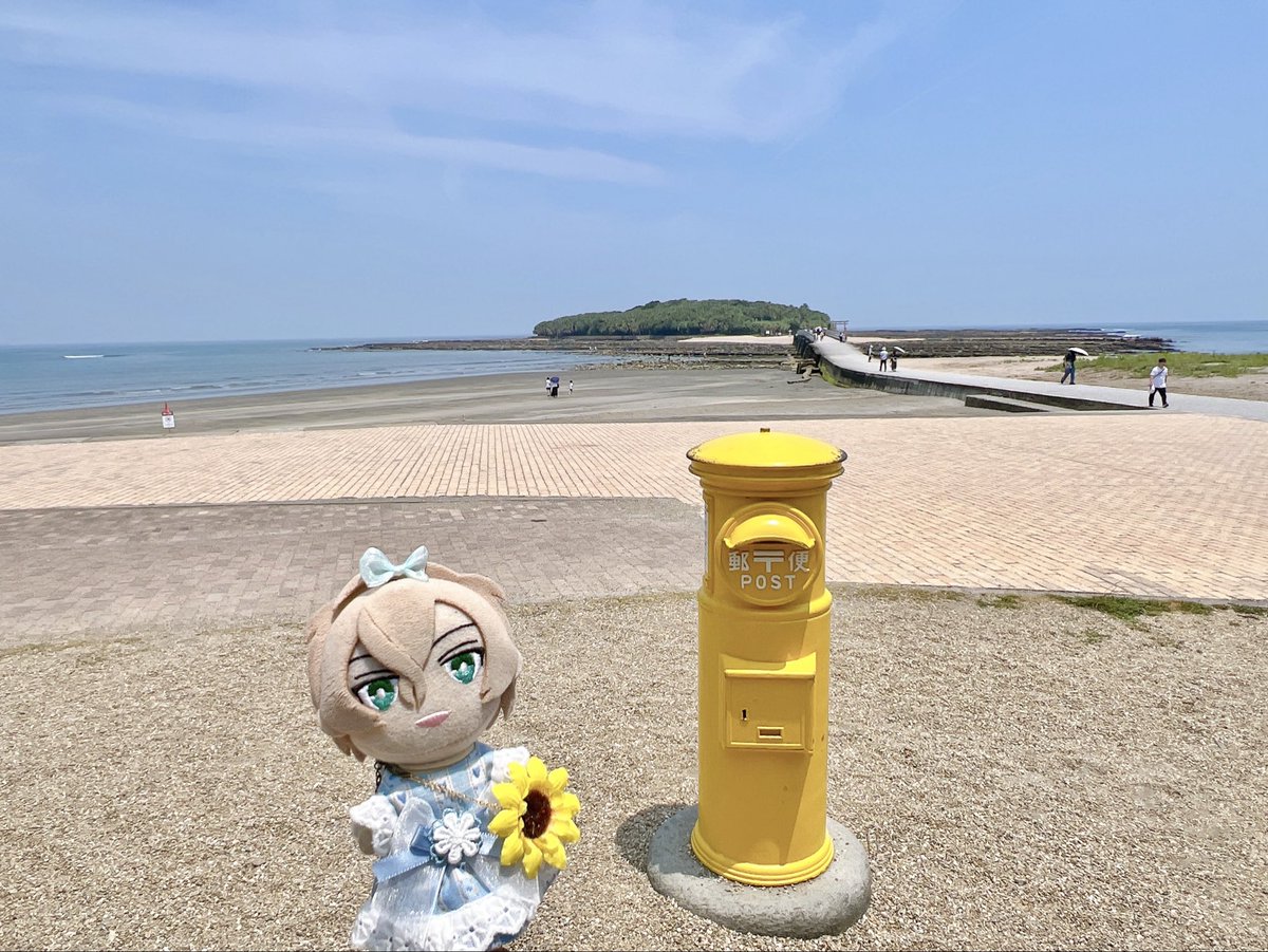 jam__vanilla's tweet photo. 🩵💙アオシマ💙🩵 https://t.co/61rGYTenxJ