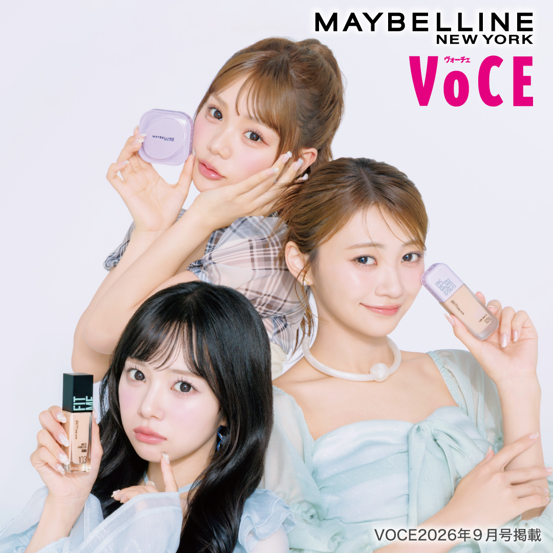 メイベリン ニューヨーク 公式 tweet media