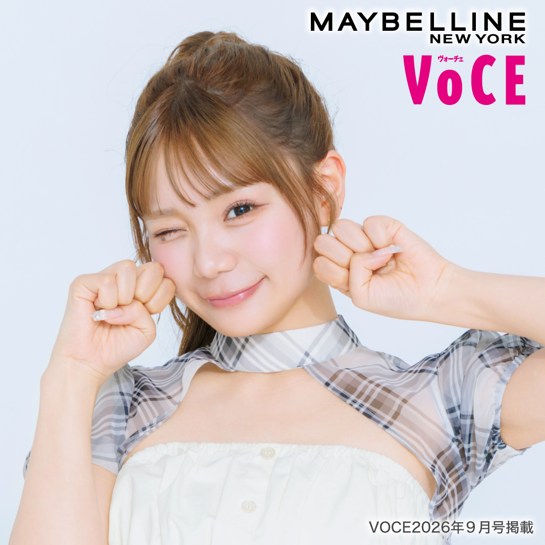 メイベリン ニューヨーク 公式 tweet media