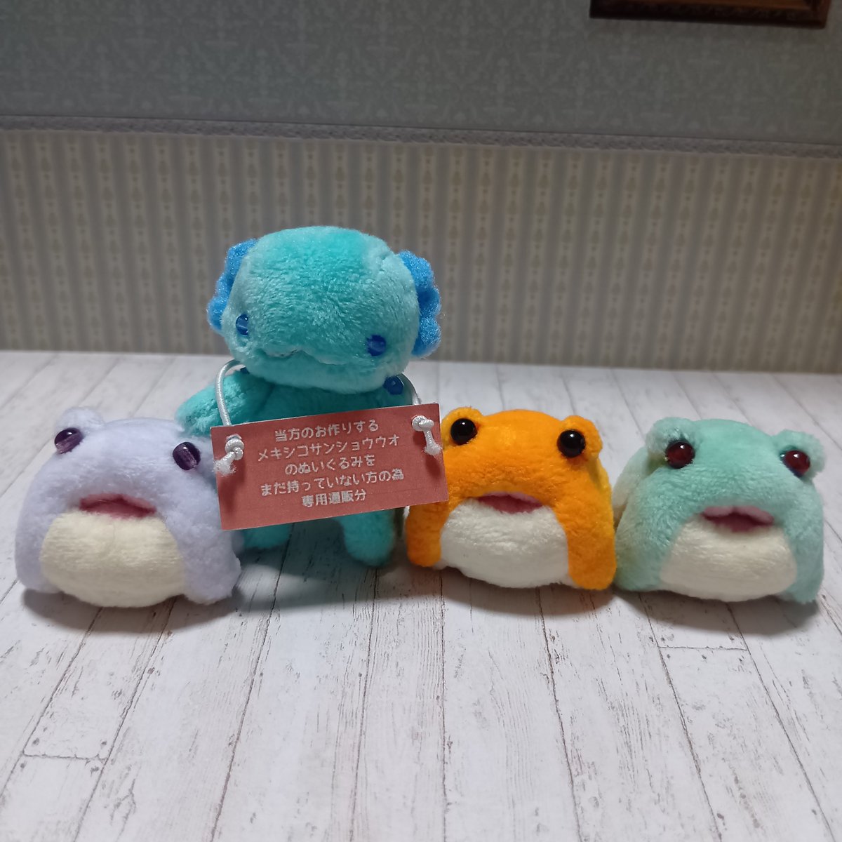 77ss831's tweet photo. 一部の方からご好評頂いております🐸をこの度、なんと、単品販売‼️‼️‼️‼️致します‼️‼️👏👏👏👏👏ﾜｰｯ
カラーカエルとして美味しそうになって大復活でございます🍽
先着🍇2026/08/01土曜🍊14:00~
抽選͛🍃今~2026/08/02日曜🐸12:00〆
1口サイズのかわいい毒です🫶
是非お手元で転がしてください🌀🐸 https://t.co/7zpbqkKi4d