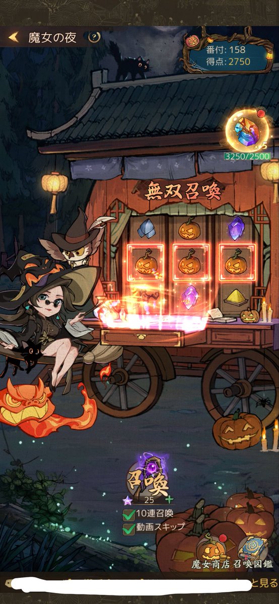 yo_0502k's tweet photo. 301も198も当たった(˶¯ᵕ¯˶) https://t.co/xn79VLWxOG