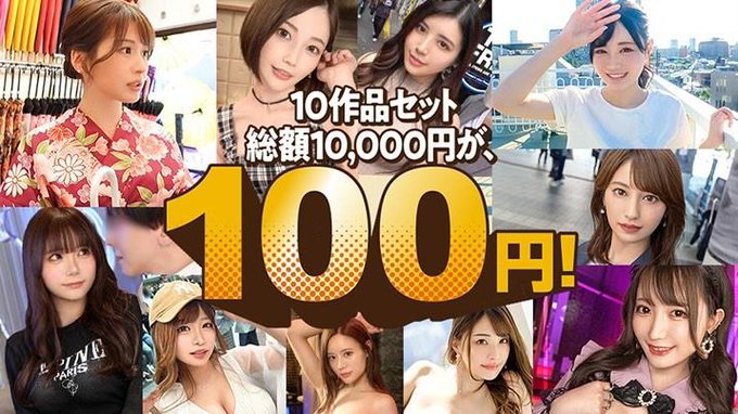 2K8mBjuCgr94401's tweet photo. 100円セールは激熱です
https://t.co/IYjDSXJR0M https://t.co/pziA7dRIa1