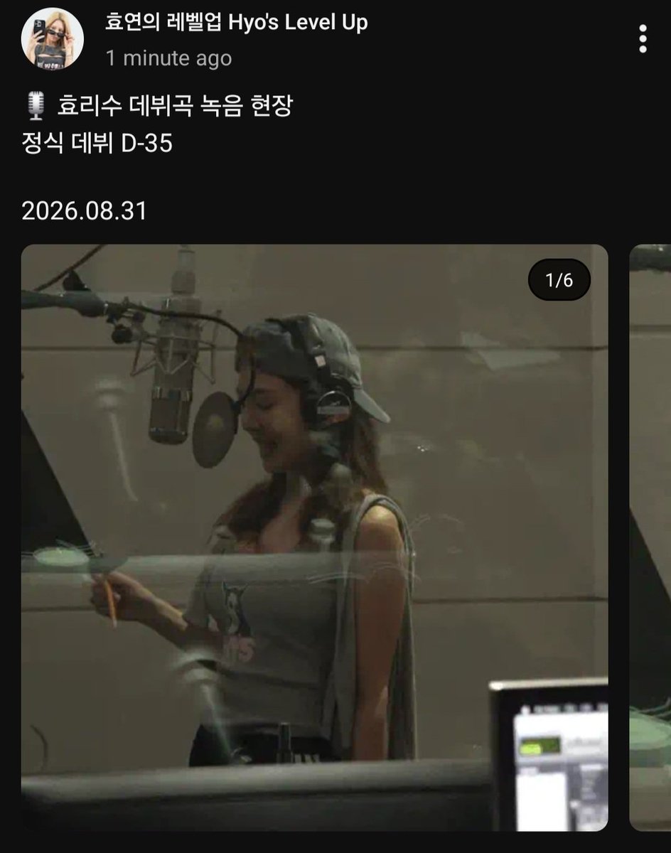 xolovemich_ss's tweet photo. HyoRiSoo debut on August 31? It's coming!!! https://t.co/Bz3ruAMX3A