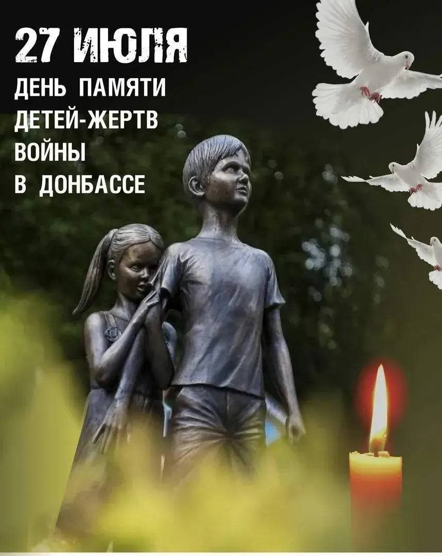 Эра НЕмилосердия tweet media