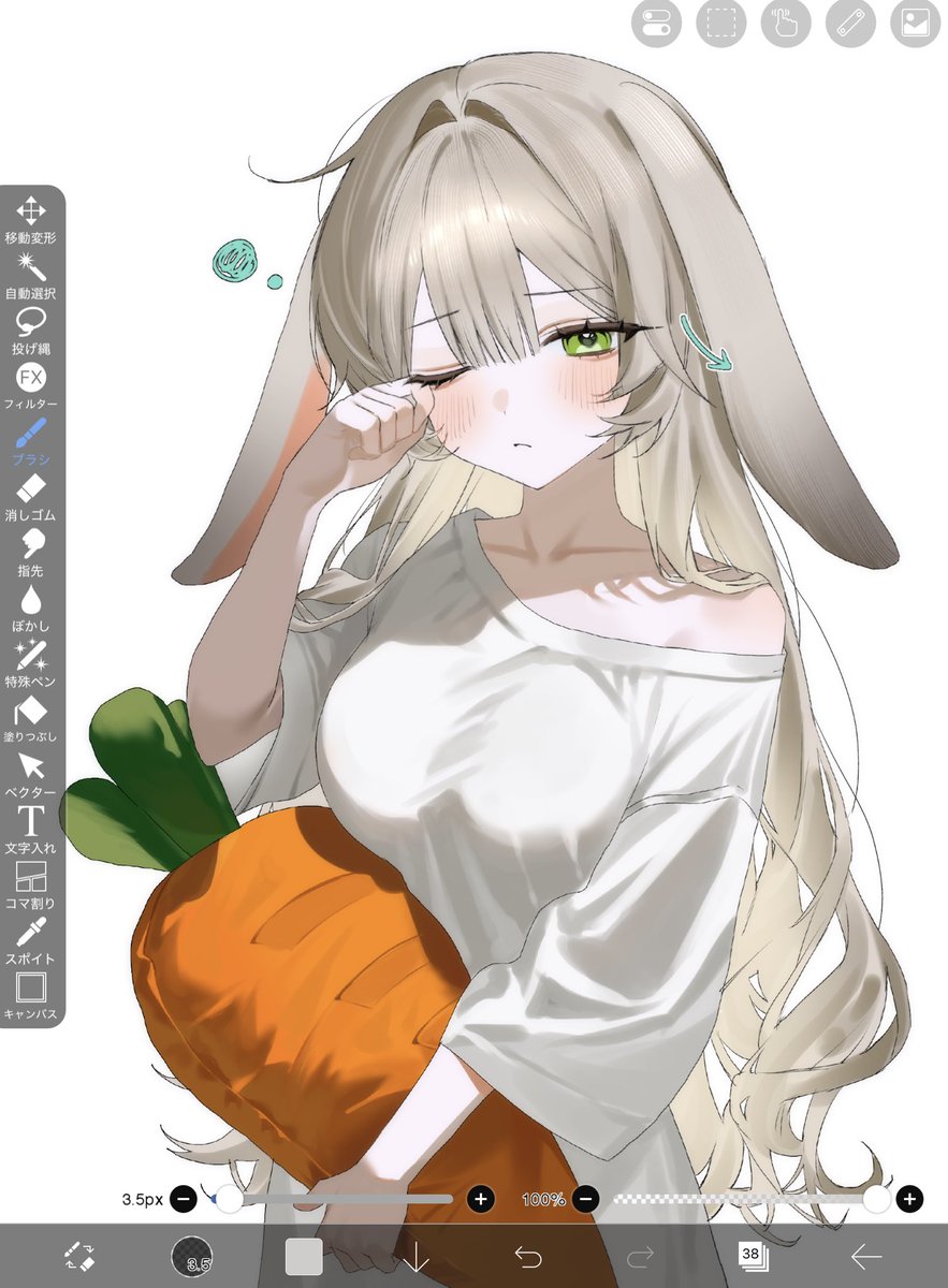 death_51094's tweet photo. 影を濃くつけるのが好きなんだー！ https://t.co/nBzLbiP5bd
