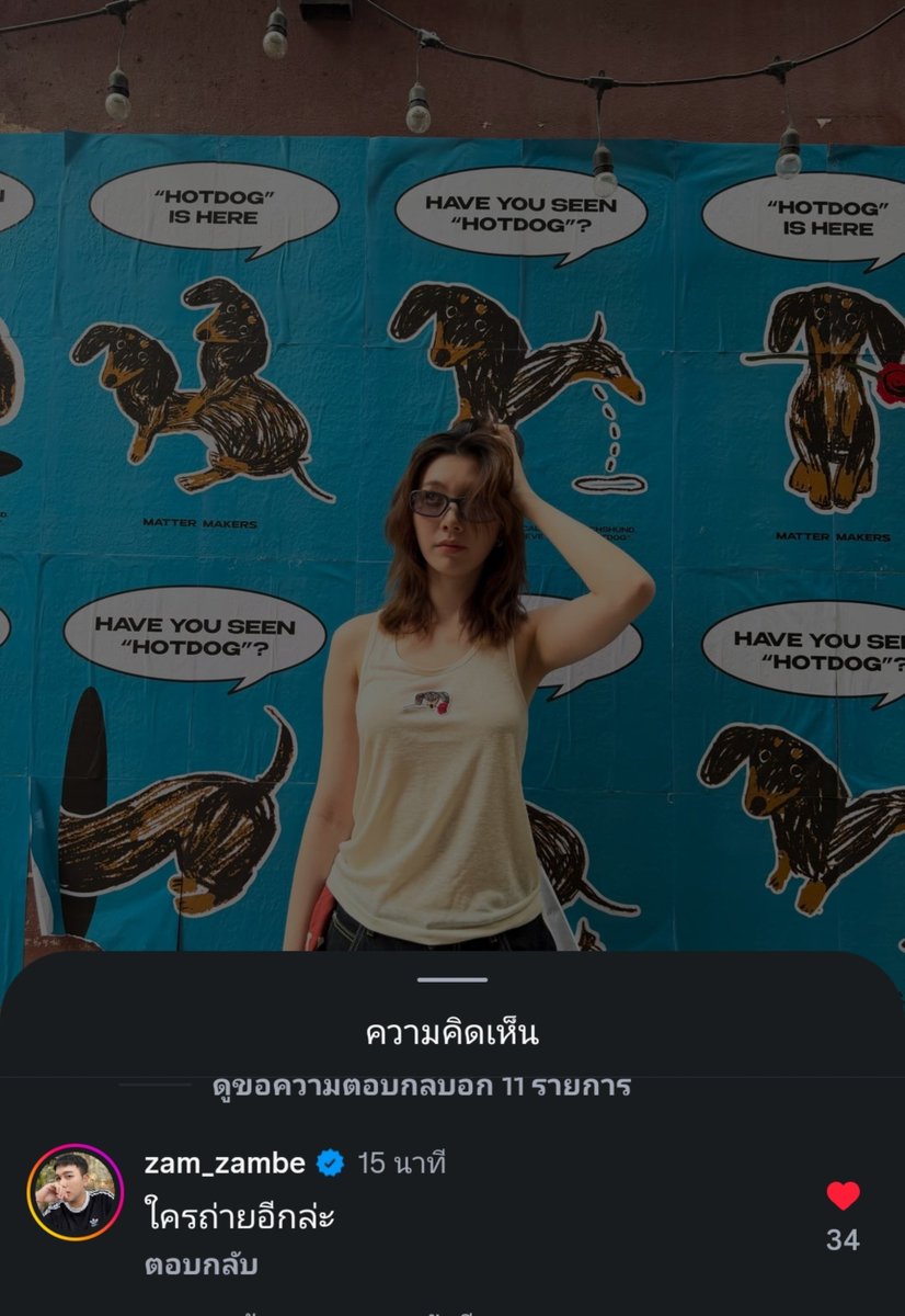 labelleling1's tweet photo. วงในมาหล่ะ 5555555 คนอุ้มน้องคอร์กี้รึเปล่าน้าาา https://t.co/tgDRvXjCfb
