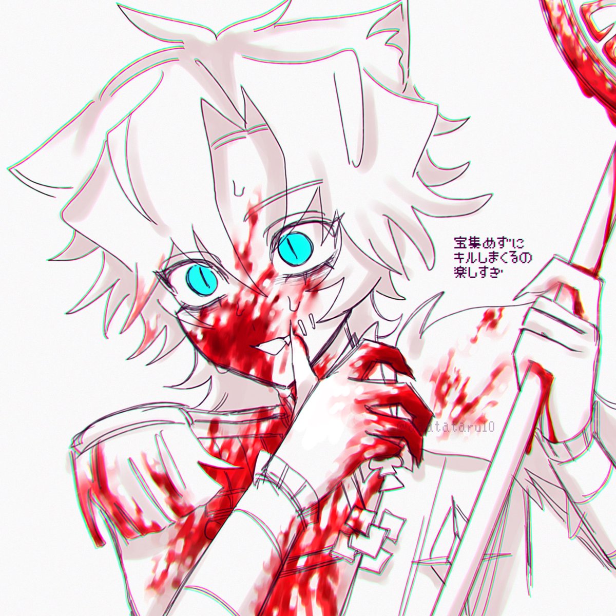 aaatataru10's tweet photo. 手記ね
※流血ではないですが血 https://t.co/jaz9fucuHH