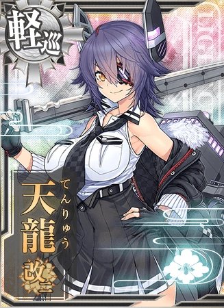 Tenryuuko141's tweet photo. @alexisgram2108 Similar but not same, but both are badass and the best girl indeed https://t.co/PufQgS8t55