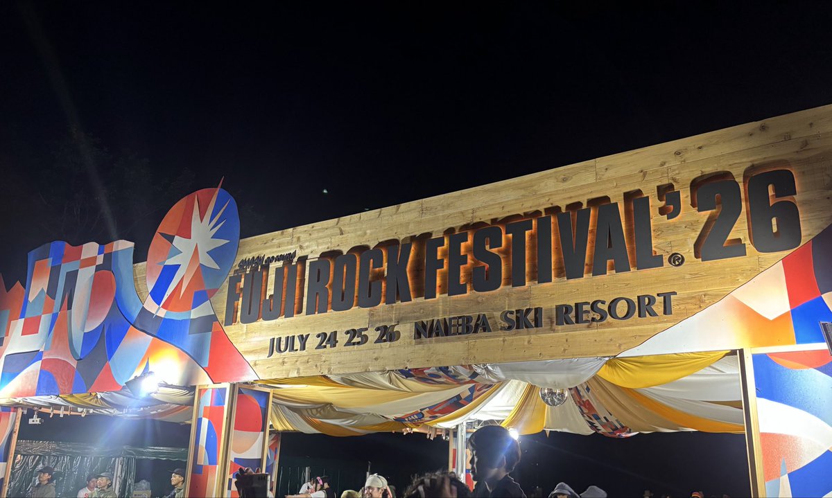 nagi__n's tweet photo. 初のフジロック。最高だった。
毎年行く人の気持ちがわかる。もうすでに行きたい笑
来年は30周年。どんなアーティストが来るか楽しみだな。 https://t.co/EyXCSFfWf3