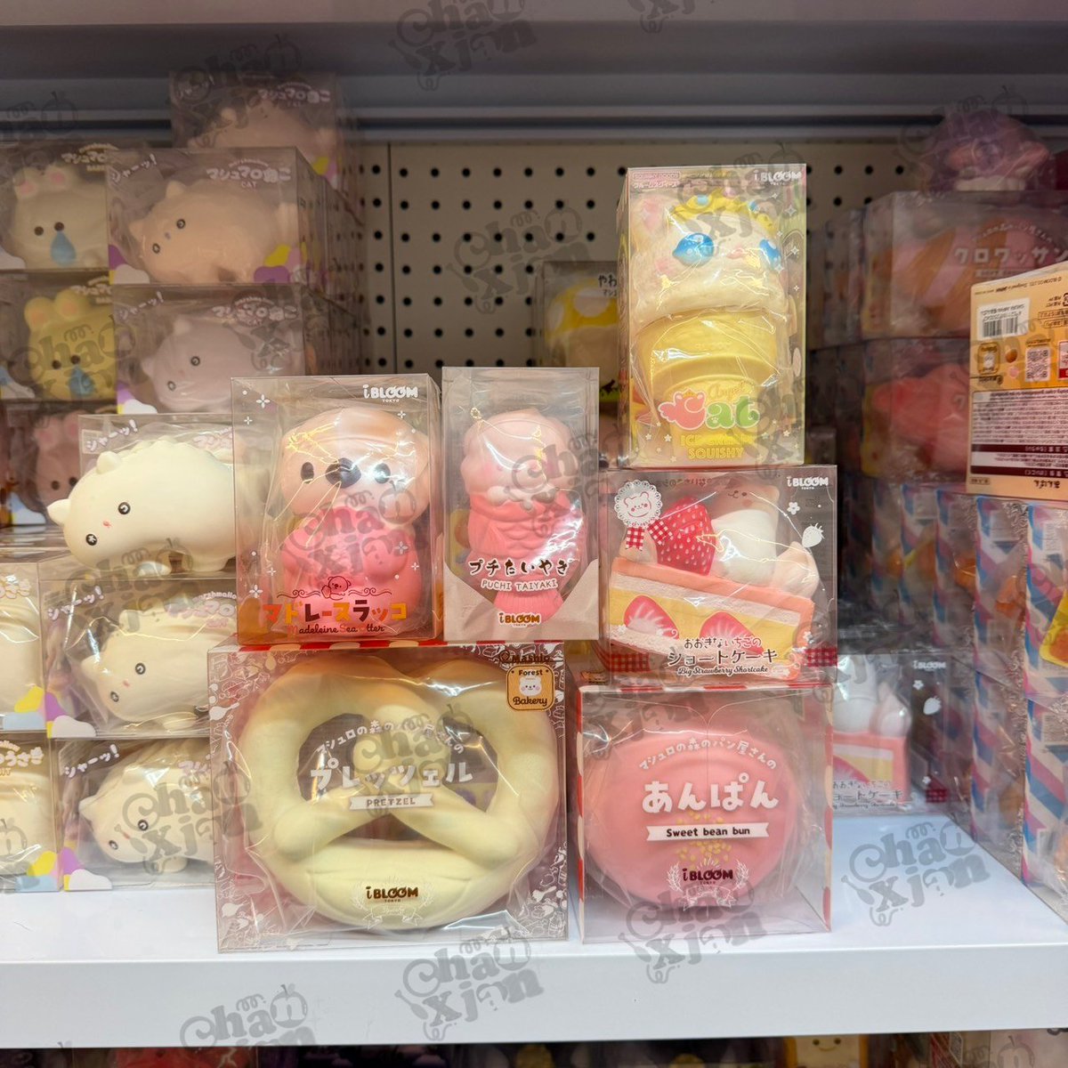 kornnarakmai3's tweet photo. สกุชชี่ iBloom 
นาก 650฿ 
พูชิไทยากิ 555฿ 
เพรเซล 700฿ 
ไอติมแมว 690฿
เค้กมาโม่ 600฿ 
บันงา 650฿

ค่าส่ง 35฿ บวกชิ้นถัดไป 5฿ ไม่มีปลายทาง

#ตลาดนัดสกุชชี่ #สกุชชี่ #squishy #sanrio #ตลาดนัดsanrio #ตลาดนัดซานริโอ้ #iboom #สกุชชี่iboom https://t.co/2gnuTlpz8B