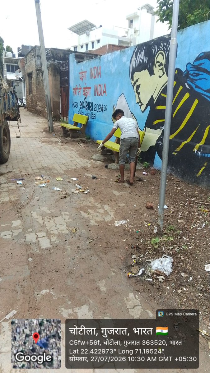 ChotilaN's tweet photo. આજ રોજ ચોટીલા નગરપાલિકા દ્વારા તા ૨૭-૦૭-૨ ૦૨૬ના રોજ વરસાદી વાતાવરણ વચ્ચે પણ સફાઈ નું આયોજન કરવામાં આવ્યું હતું તેમજ જૂદી જૂદી જગ્યાએ લાઈટ તેમજ ભૂગર્ભ ગટરને લગતા પ્રશ્નોનું નિરાકરણ લાવવામાં આવ્યું હતું.
@AhmedabadRcm @sbmugujarat https://t.co/nbnXEbJckM
