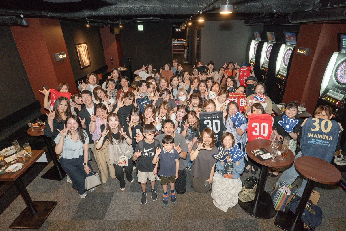 30project_imamu's tweet photo. コアラマットレス様×30Project

🎁【名古屋オフ会限定プレゼント決定】🎁
8月開催の今村佳太 名古屋オフ会で、 コアラマットレス様にギフティングのプレゼントをいただけることになりました！✨

なんと… 参加者の中から2名様に、 お好きなサイズのコアラマットレスをプレゼント！🛏️

最高の時間を今村佳太と一緒に過ごして、 さらに最高の睡眠まで手に入るチャンスです！

▼該当商品はこちら
オリジナルコアラマットレス（お好きなサイズ）  https://t.co/VTjwTwrRgM（お好きなサイズ） 

▼企業HP https://t.co/uOC2nC7H6Z

参加申し込みは明後日7月29日までとなっています。
この機会にご参加いただく皆様、楽しみにお待ちください！
＜サロン入会フォームはこちら＞
https://t.co/SYDfqxc5PT

@imimk30 @30project_imamu
@KoalaMattressJP 

#今村佳太 #いまむー #Bリーグ #30Project #今村佳太オンラインサロン
 #koala 
#コアラマットレス