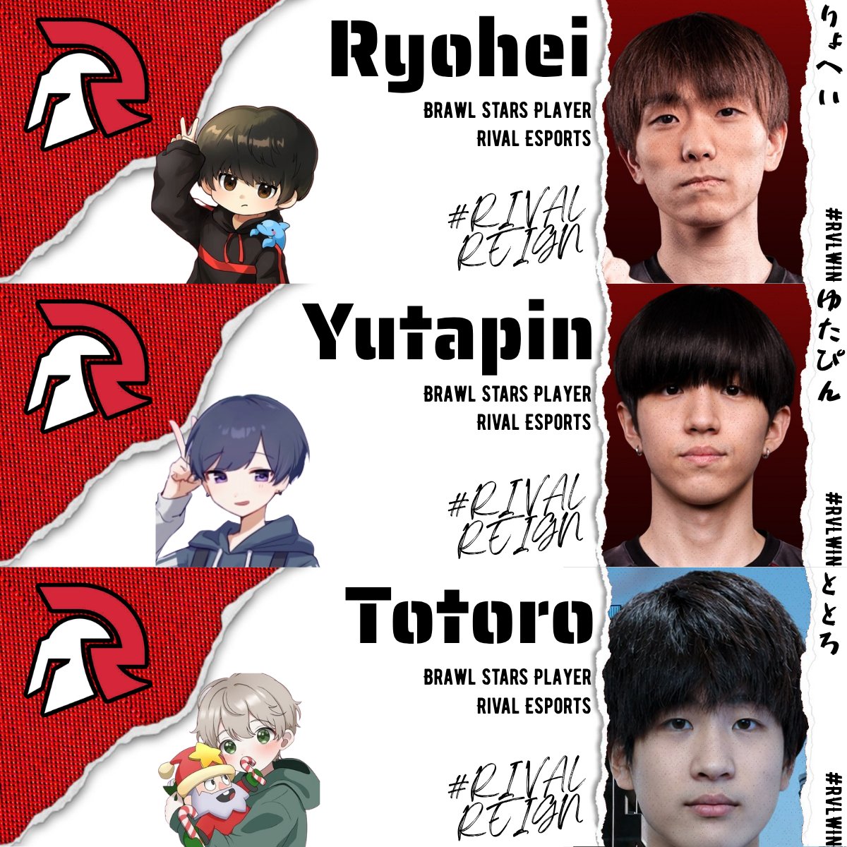 CheesyMiya369's tweet photo. A brave warrior won't easily give up on the fight and their dreams ❤️‍🔥
Keep moving forward to the path that they took ✊
The battle cry from @RivalEsportsHQ that'll hear from across the world 🫡🌏🐞

@Ryohei_915 @Yutapin_bs @Totoron_bs 

#BrawlStars #ブロスタ #RVLWIN #RivalReign https://t.co/0DHnywsLtW