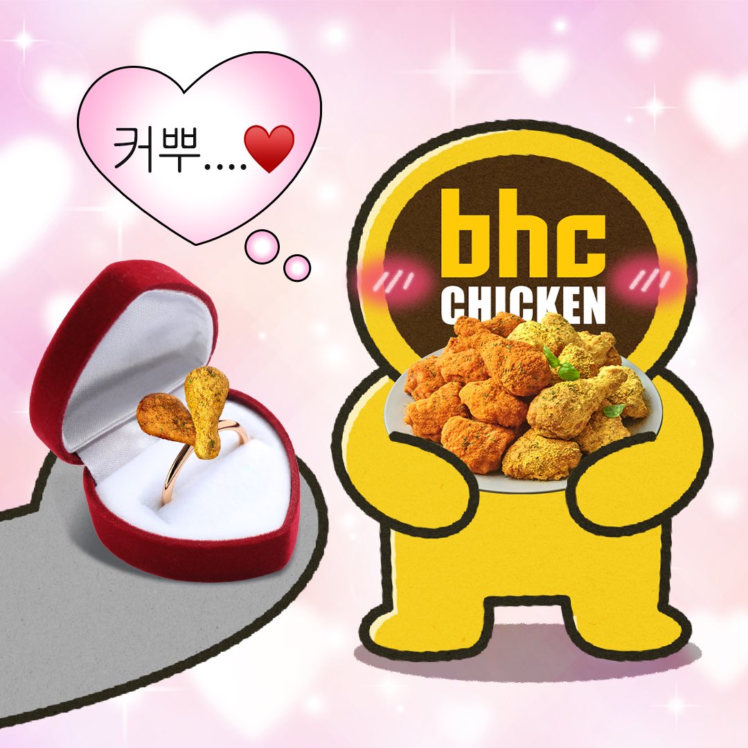 bhc_official__'s tweet photo. 커뿌....♥️
내 심장을 가져가...⋆⁺₊⋆ ♡̷̷̷ ⋆⁺₊⋆
커링클 X 뿌링클 조합이 너무 달달해서
요즘 잇몸 마를 날이 없음 🥹
💛커링클 X 뿌링클💚
공식 커플처럼 달달함의 주인공이 되고 싶다면?
지금 바로 커플링 이벤트로 모십니다🏃♂️💨
맛있는 커링클/뿌링클 반반 먹고
18K 커플링 손가락에 끼울 주인공은 누구?
((나야 나... 💍💛))
🎁팔로우 + RT = 커링클 + 콜라 1.25L (3명)