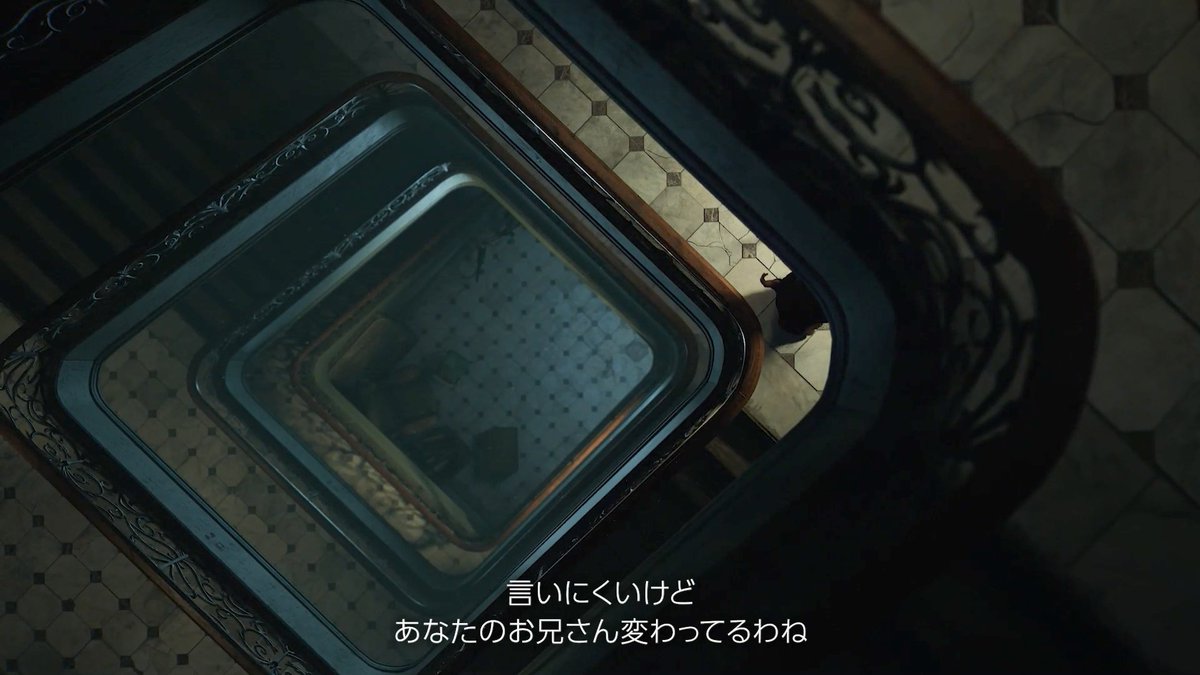 BIO_OFFICIAL's tweet photo. 彼はどんなことをしていたの？

#REV
#バイオベロニカ https://t.co/J7u4dHKzqQ