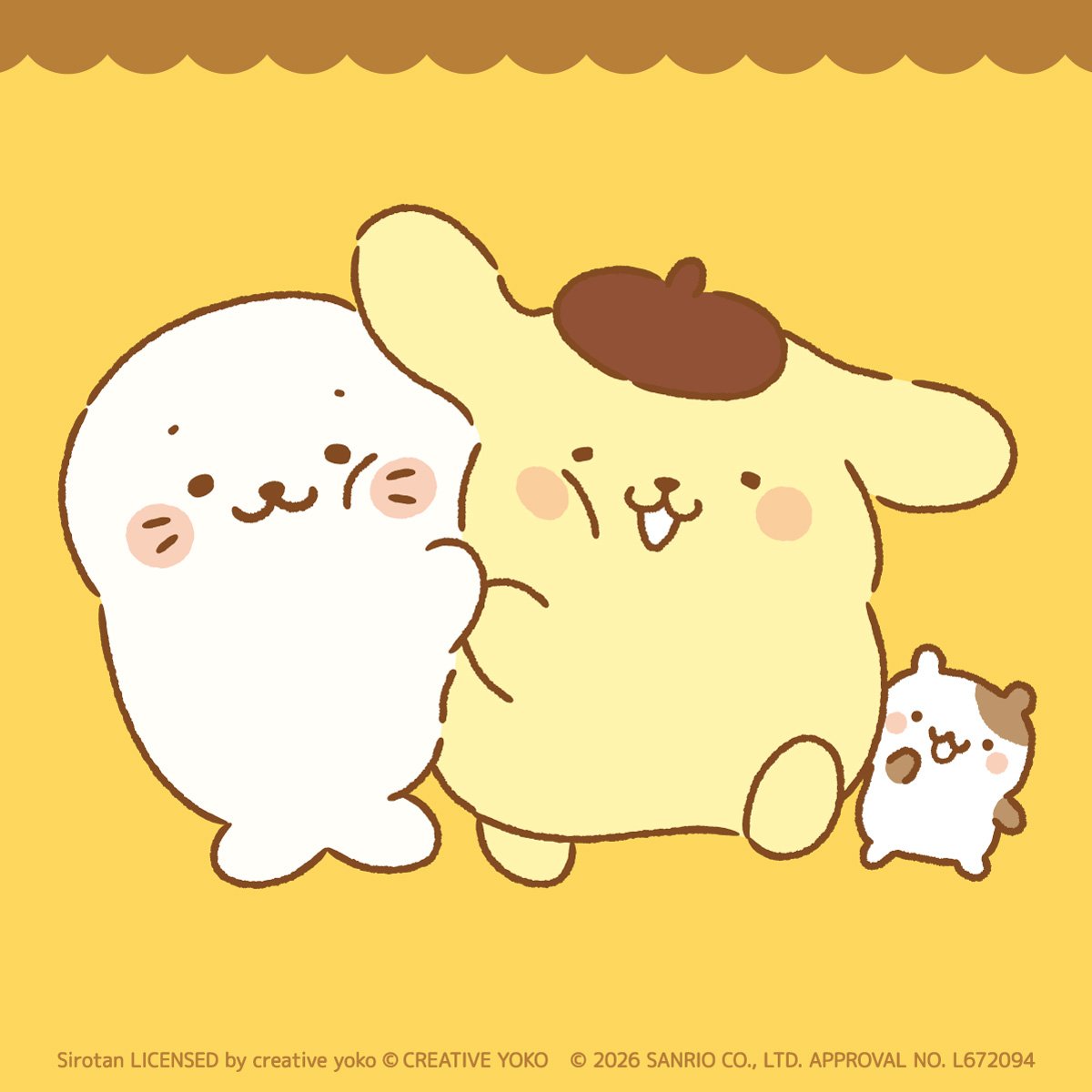 sirotanfunwari's tweet photo. ポムポムプリンがあそびに来てくれたよ🍮
ふたりはもちもちなかま♡
(=´ω`()「もちもちだぁ～♪」

#ポムポムプリン #ポムポムプリン30周年
#しろたん #しろたん誕生日2026
#サンリオキャラクター大賞 https://t.co/OdrFznhSm6