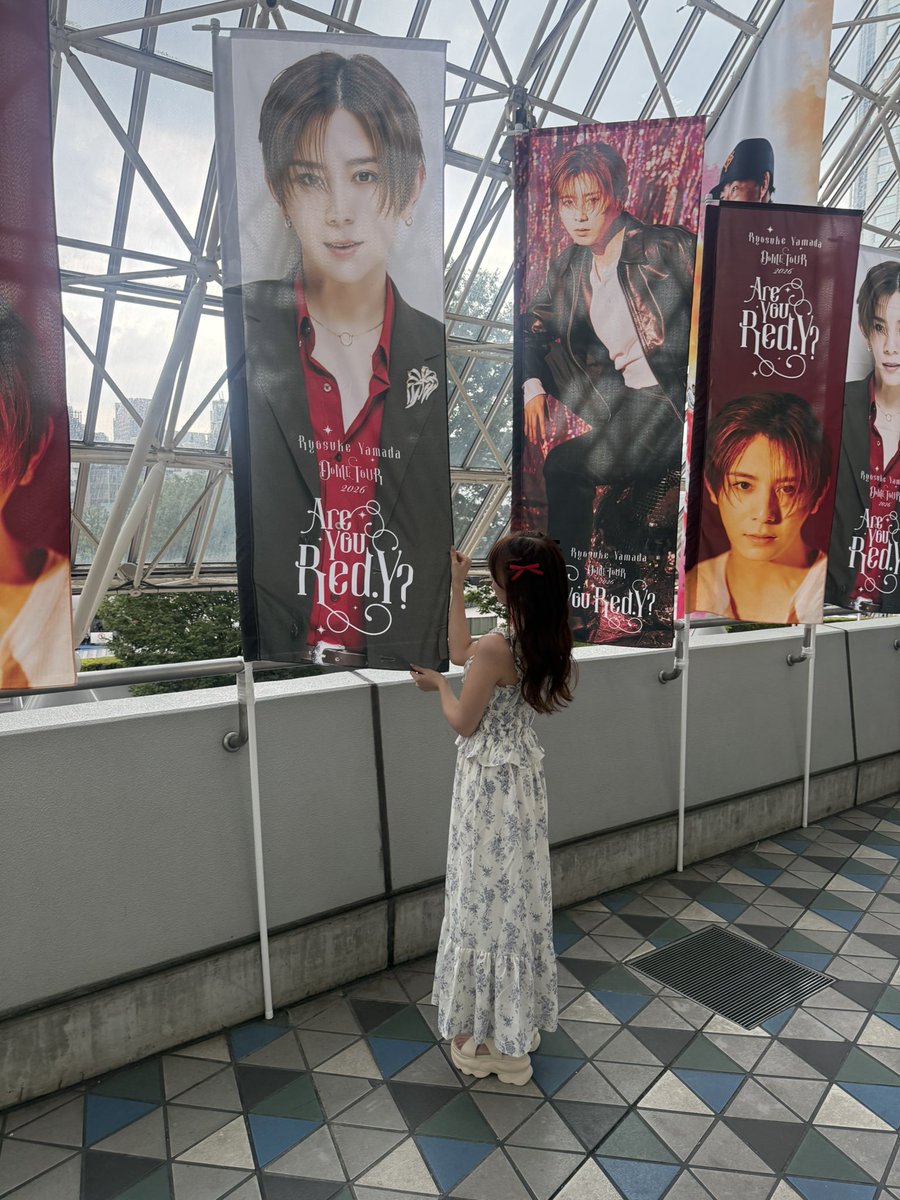 m____ryo115's tweet photo. 帰ってから永遠に曲聴いてる😭
 #りょうすけと東京ドーム 
 #AreYouRedY   #山田涼介 
 #RyosukeYamada https://t.co/l1mWfpI7ZG
