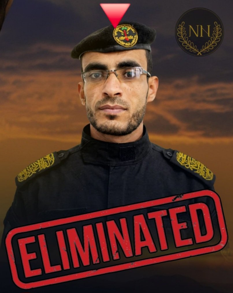 HuntersOfNazis's tweet photo. ELIMINATED ❌️

Islamic Jihad terrorist commander Fadi Salama Bin Awda was permanently neutralized by the Israeli Defense Forces in Gaza.

ONE. BY. ONE. 💥 https://t.co/3VihCftLaW