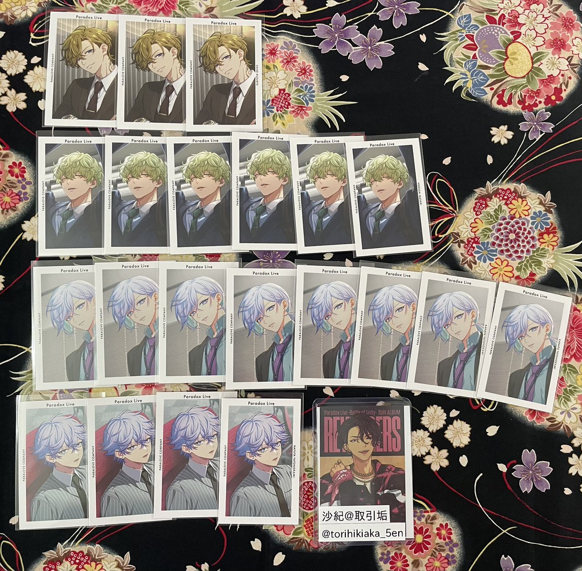 ❤︎取引垢❤︎ 沙紀@取引垢 (@torihikiaka_5en) / Posts / X