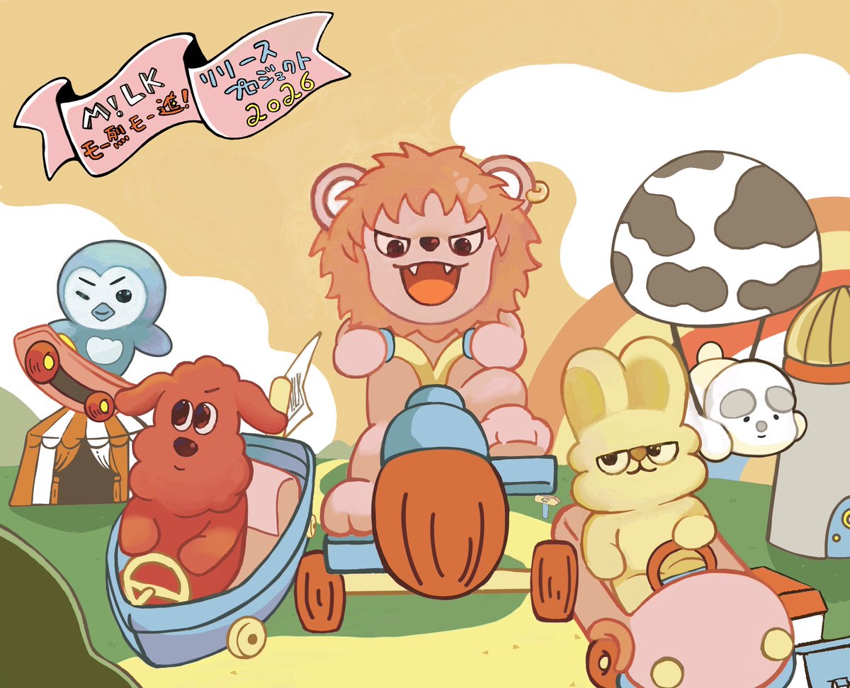 OsO_40rmn's tweet photo. お友達欲しさに少しの間失礼します🙏
普段はのんびり絵を描いてます！！ご覧の通り安定しない絵柄でメンバー皆さん少しずつ描いていけたらと思ってます
全反応巡回させていただきますので、無言フォローでお迎え失礼します🙇‍♀️

#みるきーずお絵描き部と繋がりたい https://t.co/1Dj68xbNDn