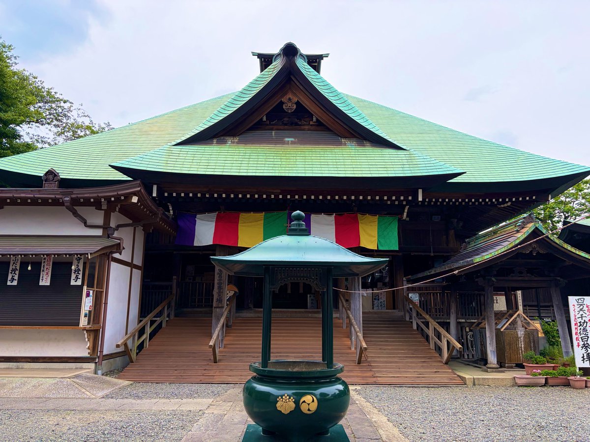 283GOSHUIN's tweet photo. #横浜市 #高野山真言宗 #弘明寺 #御朱印
神奈川県横浜市にあります高野山真言宗の弘明寺さんです🙏
当寺は、養老5年にインドの僧・善無畏が当地に結界を創り、天平9年に行基が観音像を刻んで一宇を建立したと伝えられております。
鎌倉時代には源将軍家累代の祈願所となりました。
御朱印は御本尊と御詠歌を頂きました🙇‍♂️🙇‍♂️