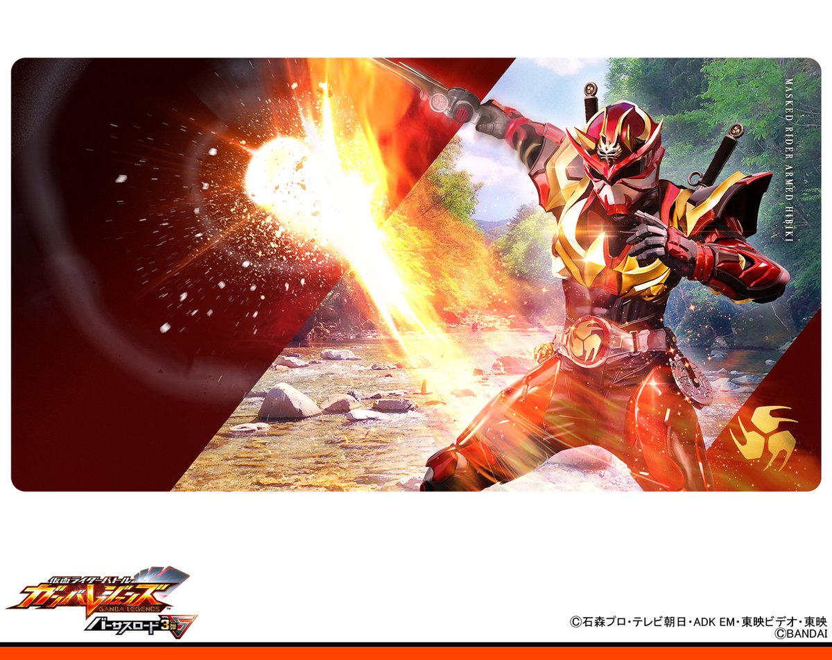 DCD_GANBARIDE's tweet photo. #ガンバレジェンズ ニュース
期間限定のゲームモード「極まる音撃」が本日7/27(月)よりスタート🎉
ステージは全部で5つ👍むずかしいステージほど貰えるポイントが多いぞ🔥
仮面ライダー響鬼のプロフィール背景をゲットしよう‼️
※ランキング報酬配布期間は2026年8/19(水)～10/7(水)となります。
https://t.co/boh1UUwC8B