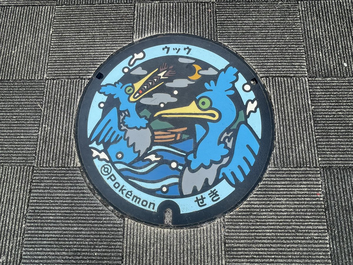 Byper_yam's tweet photo. ポケふた巡り〜#中部圏 https://t.co/aTtb0qEyhc