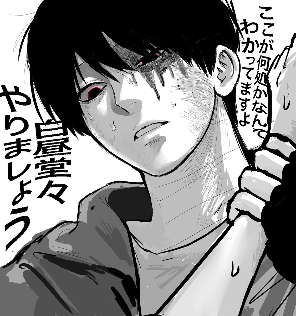 makunouming's tweet photo. #ドムドムチーチー https://t.co/XLxokS6zcH