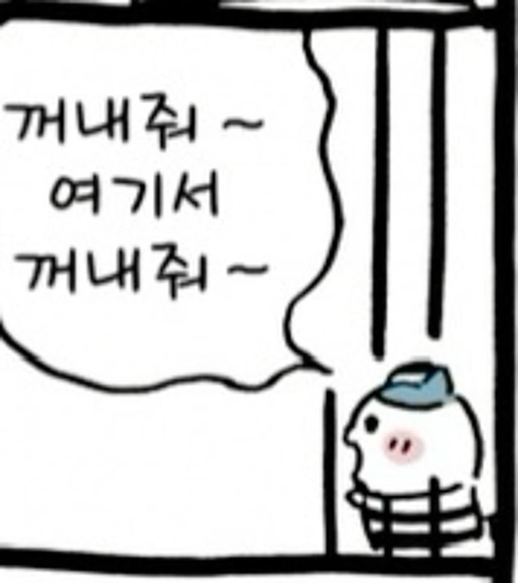 말랑 tweet media