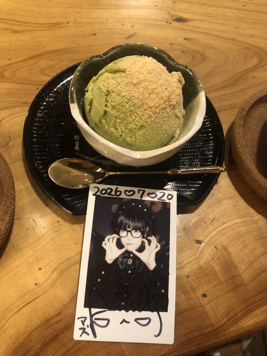 joy_ptg__'s tweet photo. #梓飲食見て https://t.co/fCiroPgYzu